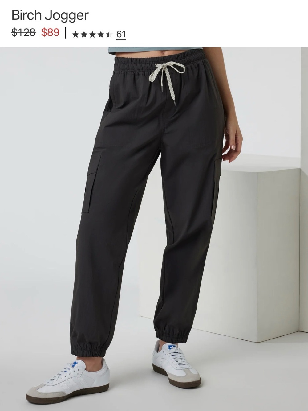 Vuori Birch Jogger